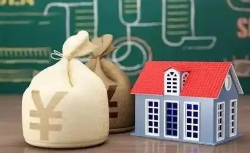 泰兴老家买房提取公积金（老家有房能提公积金吗）